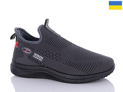 Кроссовки Swin-Purlina 5008-3 от магазина Frison