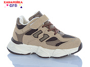 Кроссовки Gfb B8012-8 от магазина Frison