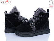 Ботинки Veagia-Ada FC227 от магазина Frison