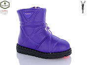 Ботинки Paliament 2055-5 от магазина Frison