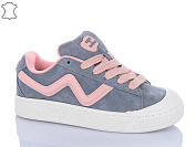 Кроссовки Stylen Gard 001-6 от магазина Frison