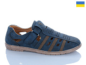 Туфли Swin-Purlina 5459-5 от магазина Frison