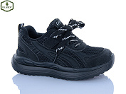 Кроссовки Paliament B0056-1 от магазина Frison