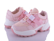 Кроссовки Marlen A08-4 от магазина Frison