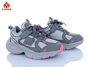 Кроссовки Солнце G2587-3F от магазина Frison