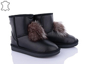 Угги Itts 8701-6 от магазина Frison