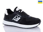 Кроссовки Swin-Purlina 1326-2 от магазина Frison