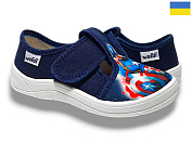 Тапочки Libang Гріша 360-12-620 от магазина Frison