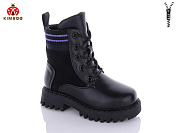 Ботинки Солнце A2323-2Z от магазина Frison