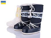 Луноходы Viscala MB19001 (37-38.39-40.41-42) от магазина Frison