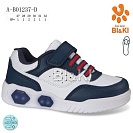 Кроссовки Том.М 01237D LED от магазина Frison