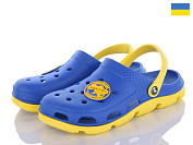 Кроксы Jose Amorales 116367 от магазина Frison