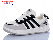 Кроссовки Gfb R333-4 от магазина Frison