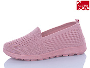 Туфли Maiguan 520-9 от магазина Frison