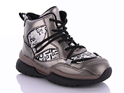 Ботинки Башили 4948-5963-2Y от магазина Frison