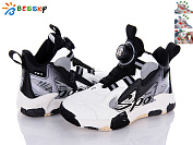 Кроссовки Klf B3003-3C от магазина Frison