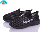 Кроссовки Bbt F6322-5 от магазина Frison