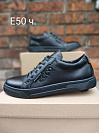 Кроссовки кожа E50 чорний (7-10 дней) от магазина Frison