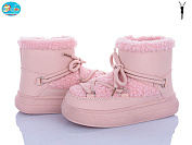 Угги Bbt T709-2-5 от магазина Frison