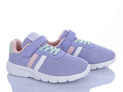 Кроссовки Stilli Kids KT130-6 піна от магазина Frison