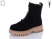 Ботинки Aba2 M1ABA66-3 от магазина Frison