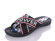 Шлепанцы Oskar 2054 black от магазина Frison