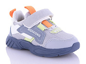 Кроссовки No Brand 1-C7 l.blue (6) от магазина Frison