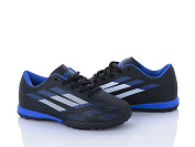 Спорт Lqd TS910-3 от магазина Frison