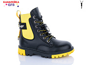 Ботинки Gfb H320-2 от магазина Frison