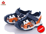 Босоножки Солнце GY2423-1B от магазина Frison