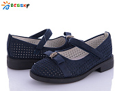 KLF YJ1648-3A от магазина Frison