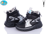 Ботинки Bbt T6975-1 от магазина Frison