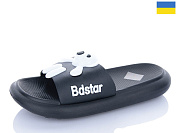 Шлепанцы Luckline 5028-41A от магазина Frison