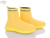 Ботинки Rama ABA70-1 от магазина Frison