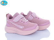 Кроссовки Bbt H769-1-3 от магазина Frison