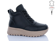 Ботинки Aba2 B1ABA7-7 от магазина Frison