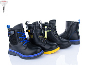 Ботинки Sanlin 27-274 mix от магазина Frison