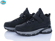 Кроссовки Bbt T328-3-2 от магазина Frison