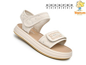 Босоножки Okshoes B1713B от магазина Frison