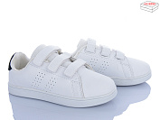 Кроссовки Stilli Kids KT190-3 піна от магазина Frison