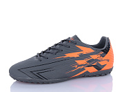 Спорт Aba2 A1ABA700-12 от магазина Frison