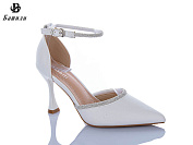 Туфли Башили V1-2 от магазина Frison