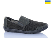 Кроссовки Progress 02 хакі от магазина Frison