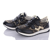 Кроссовки Apawwa P235 gold от магазина Frison