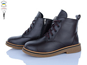 Ботинки Ailinda 3891-46Д от магазина Frison