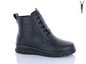 Ботинки Wsmr R882 от магазина Frison