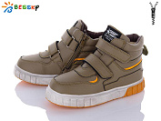 Ботинки Klf B2923-3C от магазина Frison