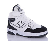 Кроссовки Gfb A17-9 от магазина Frison