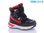 Ботинки Bg TKT23-4-04 термо от магазина Frison