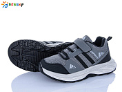 Кроссовки Klf BY5142-2D от магазина Frison